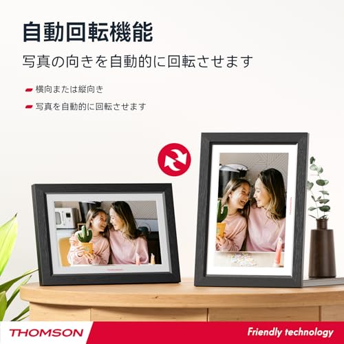 Thomson デジタルフォトフレーム TDF-1001W の商品画像 6
