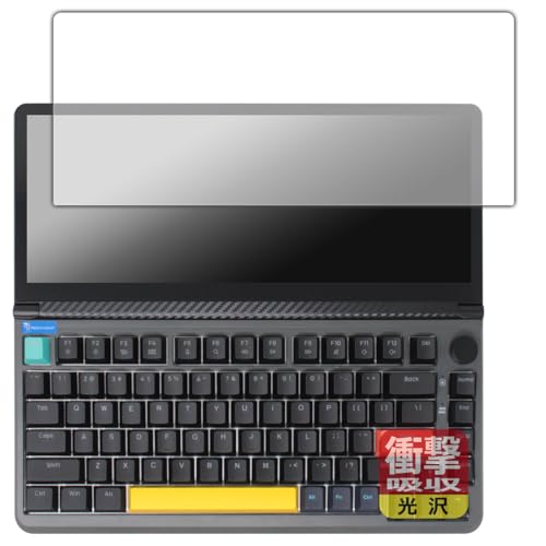 PDA�H�[ Kwumsy K3 �Ή� �Ռ��z��[����] �ی� �t�B���� �ϏՌ� ���{��