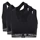 Sport-BH Paolo Renzo Damen Bustier Sport LINE 3 Stück