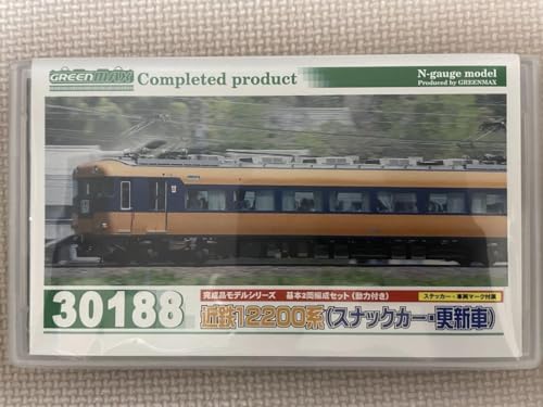 Green Max Kintetsu 12200 Snack Car 2 voitures animez vos circuits ferroviaires