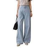 [ＰＡＦＨＬ] デニム ワイドパンツ レディース 夏 涼しい ジーンズ ゴムウェスト ストレート ロングパンツ 春 秋 ズボン ゆったり 美脚 脚長 着痩せ (093ブルー,L)