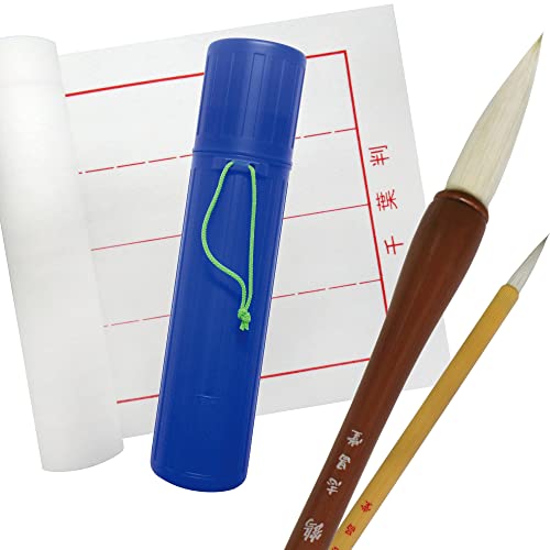 Amazon | 志昌堂 千葉判 書き初めセット 書初めセット 太筆6号筆