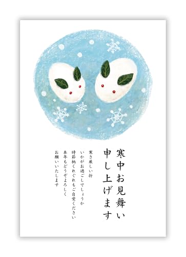  nKL 20iNgfUCjyIfUCi[YzpsCKAO-279-20