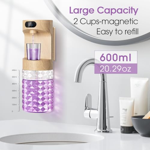 Image of Automatic Mouthwash Dispenser for Bathroom,20.29 oz Touchless Electric Mouth Wash Dispensers Bathroom Accessories Set with 2 Magnetic Cups,4 Modes Wall Mounted Mouth Wash Dispenser for Home (Brown)