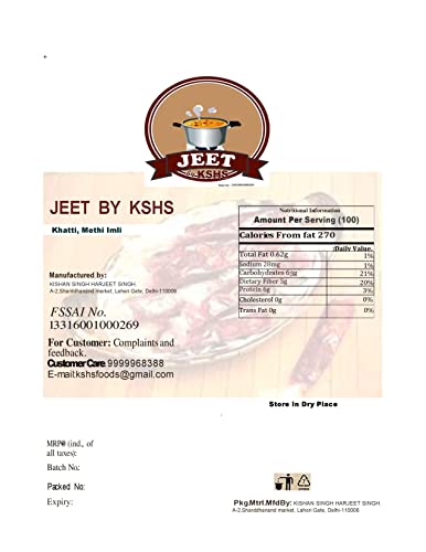 Image of JEET by KSHS Imli Candy, Khatti, Methi Imli, Tamarind Twist Candy, Tamarind Candy (1.6) KG