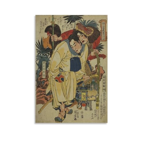 ̐썑FG|X^[` Պp Ԍ噉 vg  EH[A[g xbh[ ŉ CeA16x24inch(40x60cm)