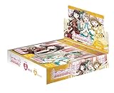 ラブライブ!シリーズ オフィシャルカードゲーム ブースターパック Royal Holiday BOX