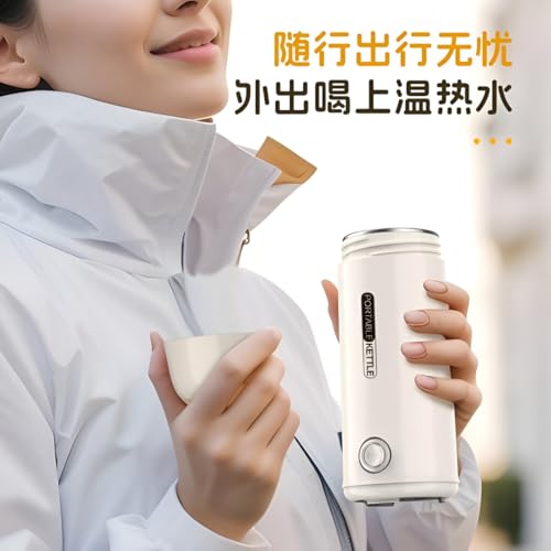 Image of Compact Electric Heating Kettle | Portable Travel Bottle with Constant Temperature Control | Heated Cup for Home, Office & Dorm