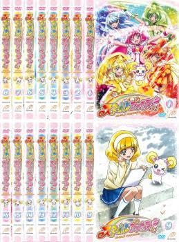 全巻セット【中古】DVD▼スマイルプリキュア!(16枚セット)第1話～第48話 最終話 レンタル落ち Amazon | スマイルプリキュア 全16枚 第1話～第48話 最終話