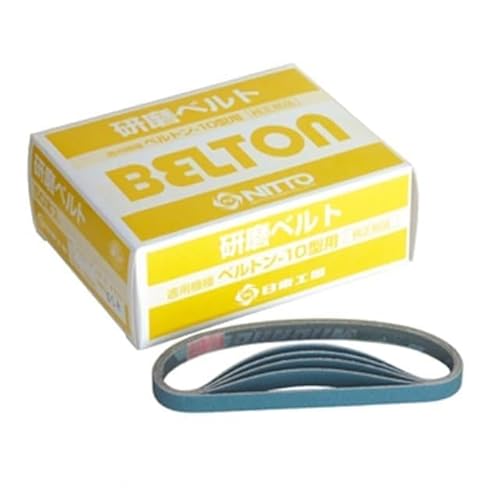 H xr[xgpxg 10mmX330mm Z#180 41570 (xgp)