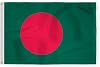 AGAS Bangladesh Flag - 2x3 ft - Printed Single Sided on 200D Nylon - Stitched Edges - Canvas Header Brass Grommets
