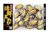 あわび 冷凍あわび 蝦夷アワビ 活鮮あわび 鮮度そのままで急速冷凍 高級あわび 料理 お刺身 BBQ あわびステーキやバター焼きなどたっぷりと高級食材 海の幸 お祝い 生食用 要冷凍 －18℃ (500g(身のみ)(19-23)g)