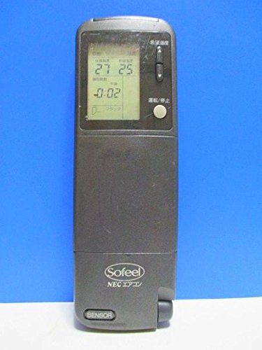 【中古】 NEC エアコンリモコン NER-VC-K Amazon.co.jp: NEC エアコンリモコン NER-VS25A(K) : ホーム＆キッチン