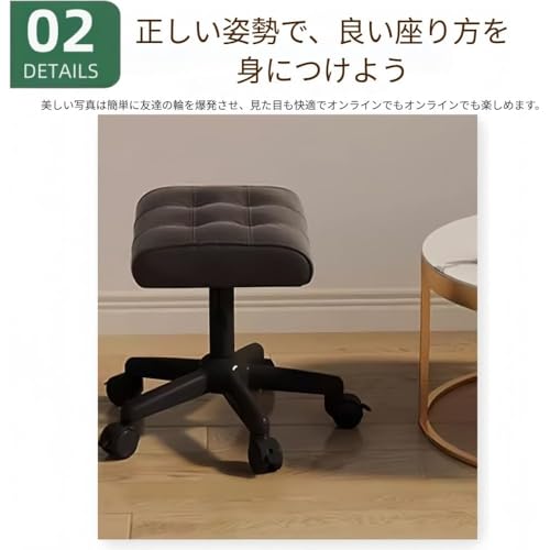 AOBOPO オットマン 昇降スツール レザー 360度回転 高さ調整 移動が簡単 保管が簡単 省スペース 多機能オフィスチェア ホーム (ブラックのパッド入りシートクッション + アップグレードブレーキと滑らかな回転ホイール) [3]
