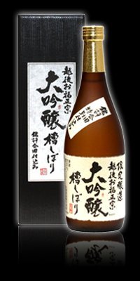 お福酒造 越後お福正宗 大吟醸 槽 (ふな) しぼり 720ml