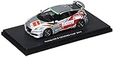  EBBRO 1/43 Honda CR-Z Mugen Legend Cup 2011 set E Silver (japan import)