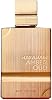 Al Haramain Amber Oud Ruby Edition Eau De Parfum Spray Unisex Perfume Árabe para Mujeres y Hombres, Fragancia de Ámbar de Larga Duración con Rico, 60ml (2.0 oz) 8