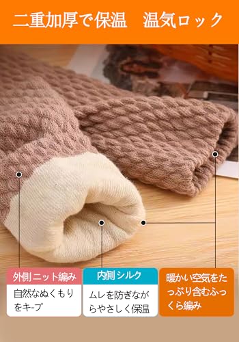 ノーブランド 足首ウォーマー グレー