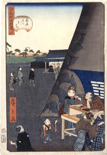 Toile Utagawa Hiroshige Sujikai décoration salon grand format 60x90cm