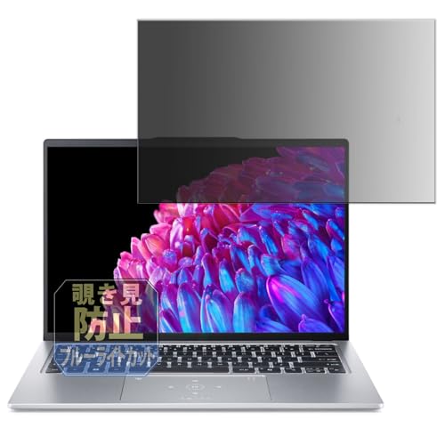 SFG14-73-N73Y/F」の人気商品一覧 | 安い商品を通販サイトから