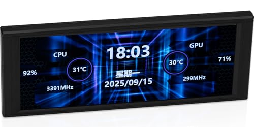 ITleads Trofeo Vision LCD AIO Screen Display...