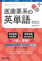 41Svr3AcGsL._SY200_QL15_.jpg