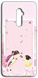  Mixroom – Carcasa de TPU Silicona Blanda para OPPO Reno 10X Zoom Fantasía Madre e Hija N962