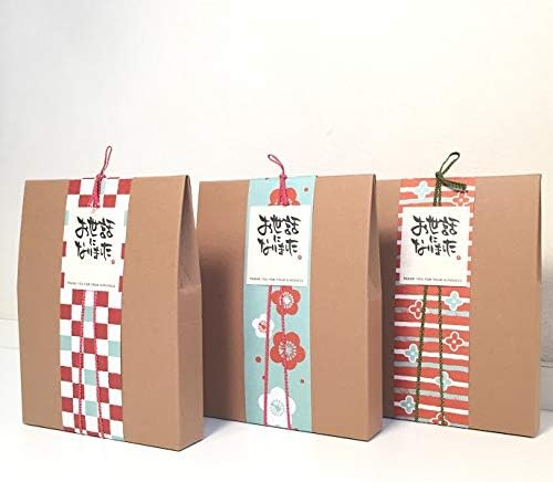 日本茶３ｐ「桜緑茶・ほうじ茶・玄米茶＆ボーロのようなクッキー３ｐ」メッセージシール：お世話になりましたシール付き