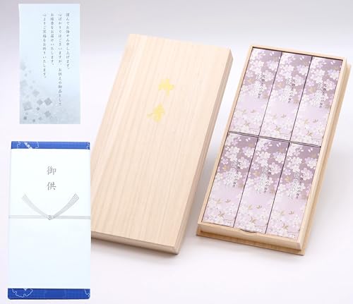 y݂̒zZbgyF̂ Wn̍z ɏ^Cv̂ ˔ 䋟lt rEr䌩EMtgEiEp