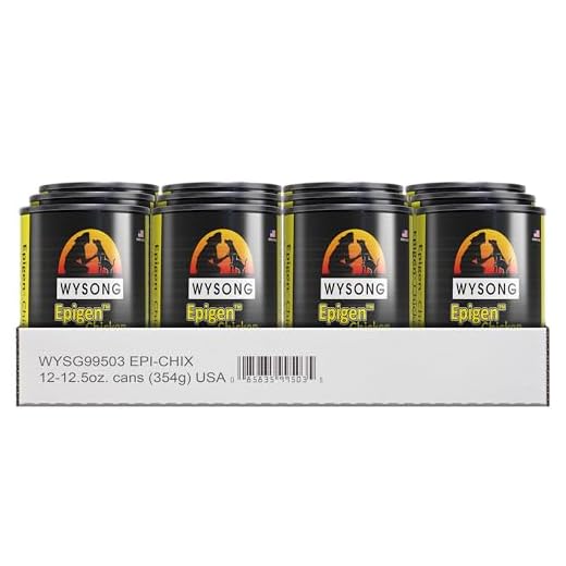 Wysong Epigen™ Chicken Canned Dog & Cat Food