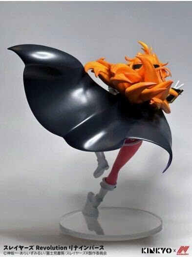 Amazon.co.jp: リナインバース スレイヤーズ 17 Kinkyo nomake TFO14