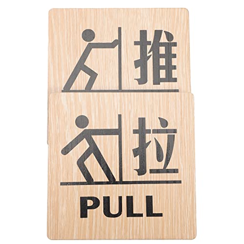 Panneau de porte amusant Push Pull Veemoon signalétique verre et bois