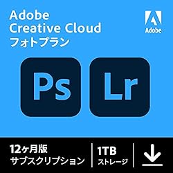 【Adobe公式】Creative Cloud フォトプラン（Photoshop + Lightroom ）| 生成AI Firefly搭載 写真画像編集ソフト（最新）| 12ヵ月 | オンラインコード版 Win / M
