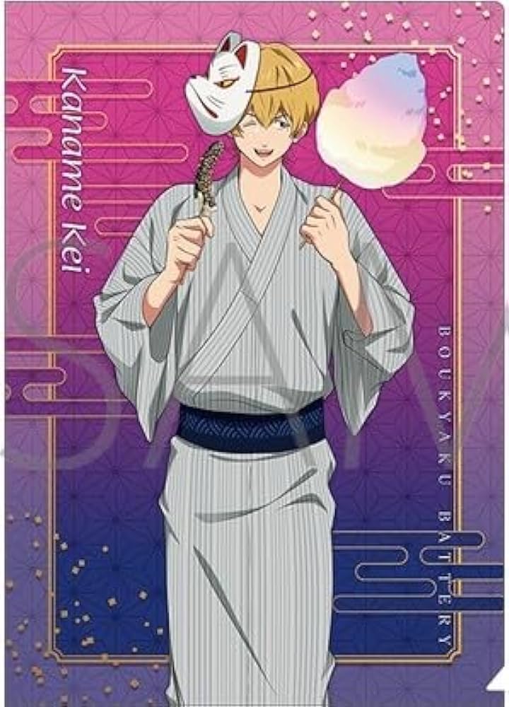 Amazon.co.jp: 忘却バッテリー クリアファイル 要圭 夏祭り 公式