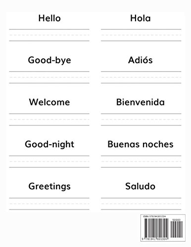 English-Spanish: Practice Printing - Learn a Language - Bilingual Writing Workbook - Image 2