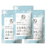 タマチャンショップ こなゆきマリンコラーゲン 100g 3袋セット 粉末 国産 低分子コラーゲンペプチド フィッシュコラーゲン