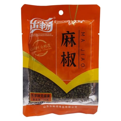 Zercumm Pepper 30G Sichuan Food Ingredients Chinese Prickly Ash Seeds Rattan Pepper Green Pepper Dry Goods Pepper Grain Kitchen Seasoning Seasoning