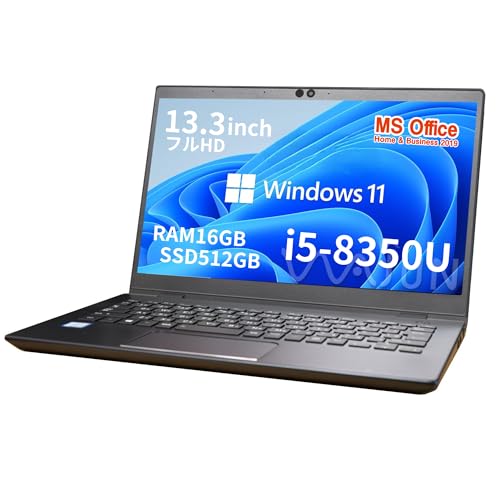Amazon.co.jp: 【整備済み品】ノートPC Dynabook U63/13.3型フル