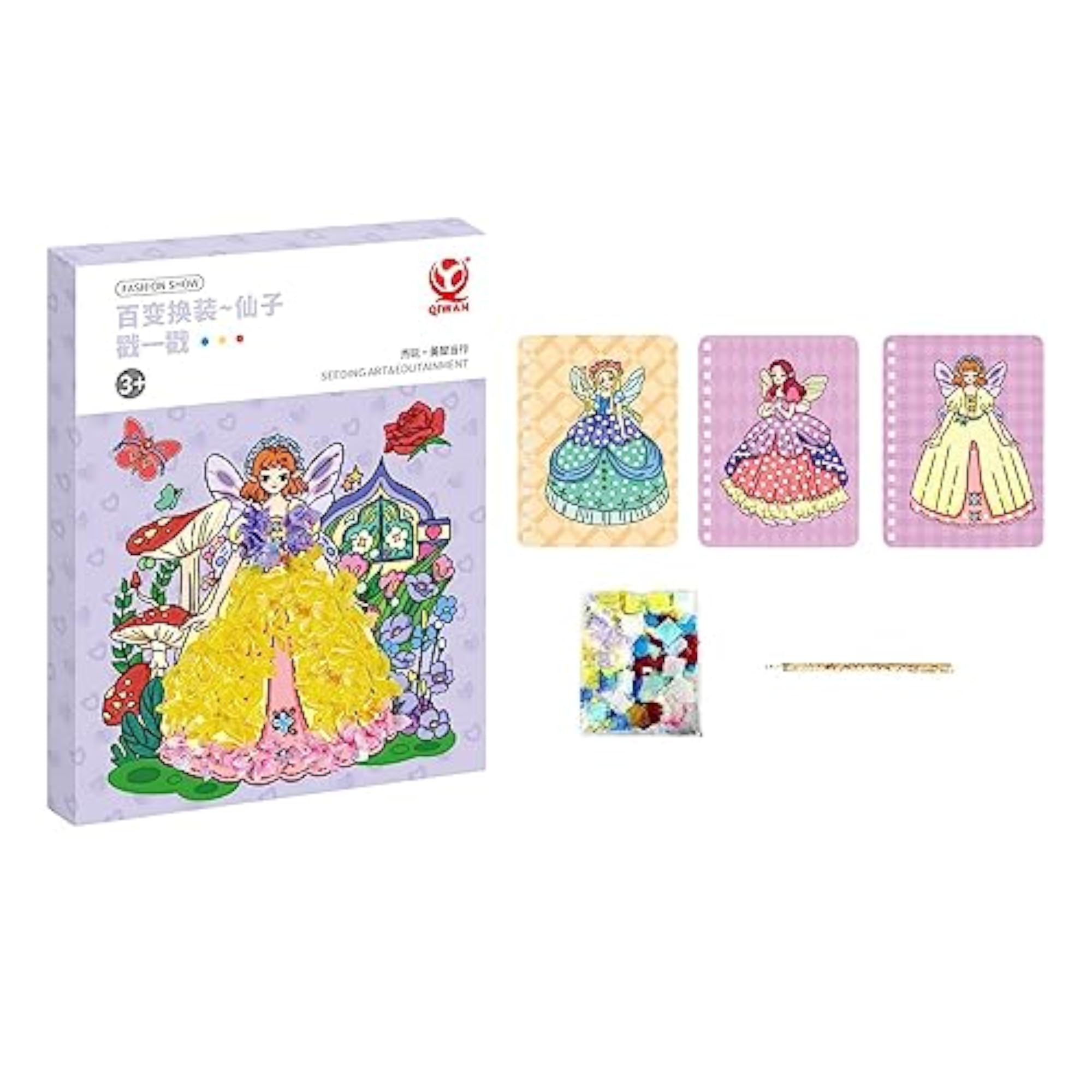 Clothes Changing Doll Sticker for Kids