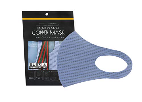 [WEGO JAPAN] R͍ۗ@\}XNIXgbvZbgŃ}XN΂ȂȂI 􂦂Rۓ}XN XJCu[MvfB[X}XN}XN J[L }XN R u[ ዾ܂ɂ }XNXgbv Zbg }XNlbNXgbvZ