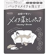 Amazon | yurutto by TELESA ドライシャントリボディ 80g 全身使える