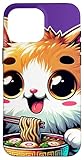 custodia per iphone 16 pro max carino divertente gatto mangiare ramen retro giapponese tagliatelle kawaii
