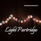 Photo Gallery light partridge