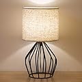 HAITRAL Black Modern Table Lamp - Minimalist Small Bedside Lamp with Hollowed Out Base Linen Fabric Shade, Vintage Nightstand Lamp for Bedroom Living Room Side Table Desk Kids Room