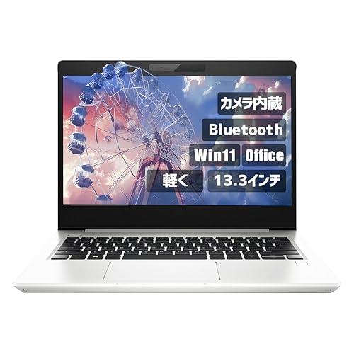 �y�����ςݕi�z�i13.3�C���` Office���ځj Aurora&Stars HP�m�[�gPC win11 ProBook 430 G6 i5 ������ �J�������� ����SSD �sOffice 2019/����LAN/Bluetooth/���J�o���[�pUSB64G