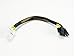 AYA 8" ATX-12V 4Pin/EPS-12V 8Pin ATX-EPS Extension & Conversion Four-in-One Cable