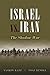 Israel vs. Iran