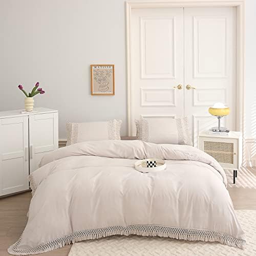 Amazon.com: Beige Boho Bedding Set Chic 