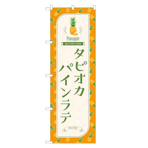 AbpII ĥڂ ^sIJ pC e (C,hM[,``) lOD F30-3567B-R-b