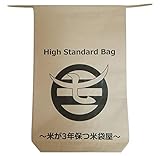 img_米が3年保つ米袋屋 柿渋撥水米袋30㎏用×3枚